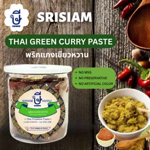 Authentic Thai Green Curry Paste Traditional Recipe Delicious 500g Free shipping - Bild 1 von 3