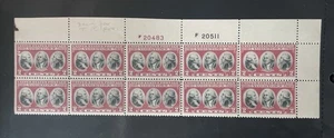 Scott #703, 2c Yorktown, Plate Block of 10, Top, #S 20511(B)/20483(R), MNH - Bild 1 von 1