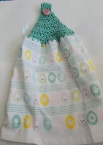 AQUAGRÜN Garn Häkel Top OSTERN VERSCHIEDENE EIER Druck Baumwolle Küchentuch - Bild 1 von 1