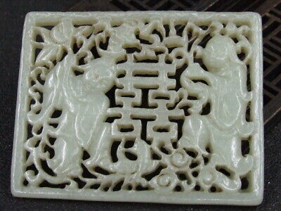 Antique Chinese Nephrite Celadon-natural HETIAN-Jade -Hollow SHUANGXI-Pendants • 4.69$