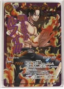 Portgas D. Ace - Miracle Battle Carddass Trading Card - Picture 1 of 3