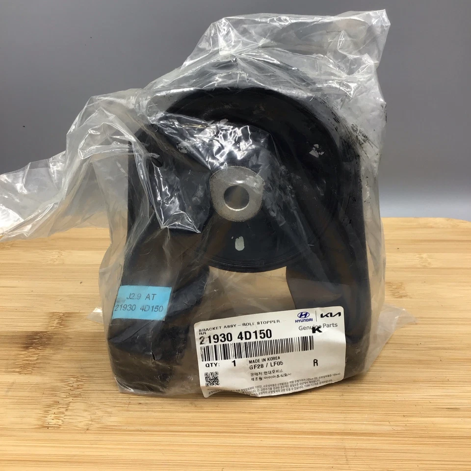 正品现代 21930-4D150 后滚塞支架适用于 Entourage/Sedona。 全新。 — 第 1/4 张图片