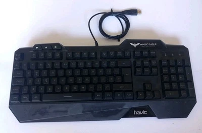 computer keyboards wired - Image 1 of 4