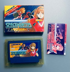 SPACE HUNTER Nintendo Famicom Japan Import Free shipping FedEx DHL Tested
