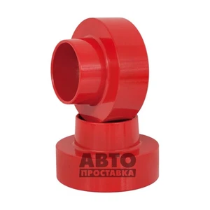 Rear spring spacers 40 mm Audi A8 - Picture 1 of 6