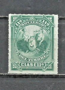 X23-SELLO FISCAL ESPAÑA SOCIEDAD DEL TIMBRE  1874 CLASE 11 SELLO DE CONTRASEÑA - Imagen 1 de 1