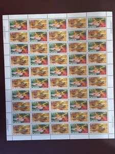 Canada Stamp Sheet - 1979 17c AIRCRAFT - FLYING BOATS INSCRIPTION Pane of 50 - Picture 1 of 1