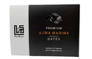 Ajwa Dates 800g Premium Large, Fresh 100% Natural, Quality Rich Delicious Fresh - Picture 1 of 4