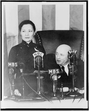 8x12 Photo:Madame Chiang addresses the House,Sam Rayburn,1943,Microphones