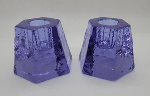 Coppia di candelabri vintage KONST Glashyttan Urshult in vetro artistico viola, Svezia - Foto 1 di 6