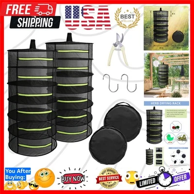 Versátil rack de secagem de ervas 2 peças com malha com zíper, perfeito para uso no jardim - Imagem 1 de 4