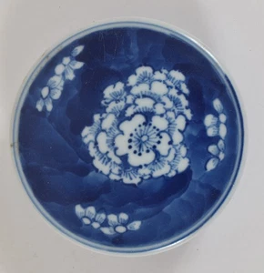 Antique Chinese Blue White Porcelain Vase or Pot Lid Prunus Cracked Ice 4 1/2" - Picture 1 of 11