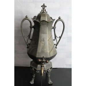 Vintage Simpson Hall, Miller & Co. Diskantplatte graviert Kaffeeurne - Bild 1 von 13