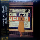 Momoe Yamaguchi - Golden Flight / VG+ / LP, Album