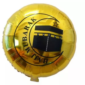 X2 Hajj Mubarak Ballon aus goldener Folie. 18 Zoll. Groß. Islamische Dekoration. - Bild 1 von 1