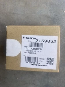 Daikin Board 2159852 - Picture 1 of 1