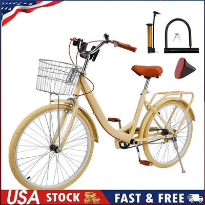 24 inch Women City Bicycle Beach Cruiser Bike w/ Basket & Rack Yellow - Image 1 of 4