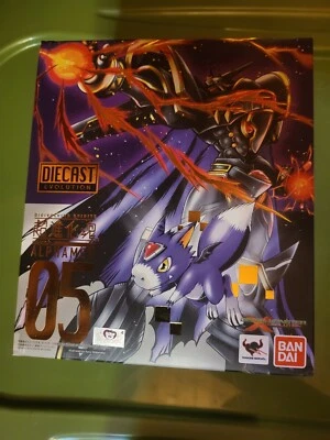 Bandai Digivolving Spirits #05 Alphamon  Foto 1 de 4
