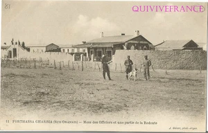 Cpl81 - Forthassa Gharbia - Algeria - Officers' Mess - Foreign Legion - Picture 1 of 2