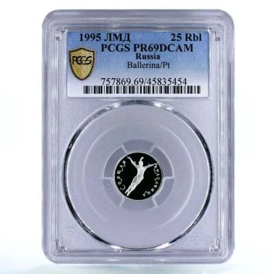 Russia 25 rubles Russian Ballet Ballerina Dancer PR69 PCGS platinum coin 1995 - Image 1 of 2