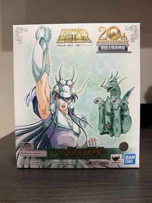 Premium Bandai PANO SANTO MITO DRAGÃO SHIRYU versão 20º aniversário Saint Seiya - Imagem 1 de 4
