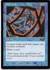 Confound *PLAYSET* Magic MtG x4 Planeshift SP