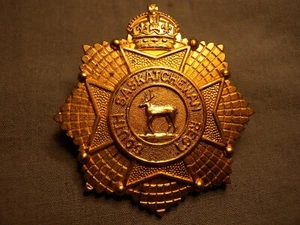 SOUTH SASKATCHEWAN REGIMENT WWII OFFICER CAP BADGE HEAVY ALL BRASS VARIANT SSR - Picture 1 of 12