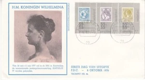 Netherlands - AMPHILEX '77, Amsterdam (1no. FDC) 1976 - Picture 1 of 1