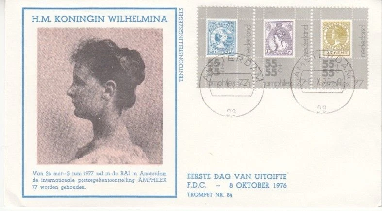 Netherlands - AMPHILEX '77, Amsterdam (1no. FDC) 1976 - Image 1 of 1