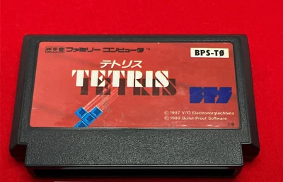 Nintendo Famicom   Tetris  1988 FC Tested - Image 1 of 4