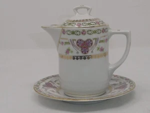 ANTIQUE ART DECO W HORN AUSTRIA PORCELAIN CREAMER & SAUCER - Picture 1 of 9