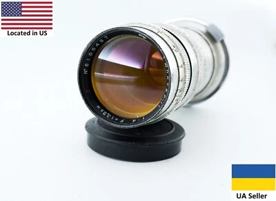 Vintage Silver JUPITER-11 Rangefinder 4/135mm TELE Lens Contax RF Sonnar - Image 1 of 4