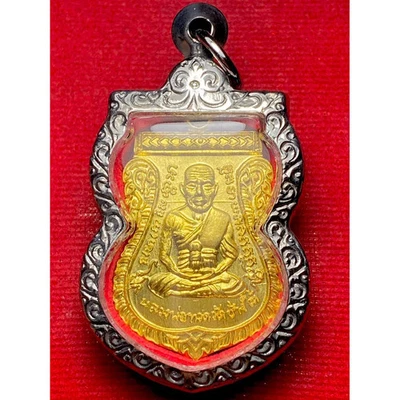 Phra LP Tuad Back LP Tim Colgante Wat Changhai Templo Buda Tailandés Amuleto Foto 1 de 3