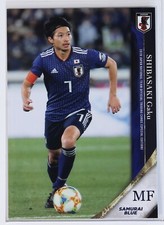 GAKU SHIBASAKI - 2019 Professional Soccer Trading Card