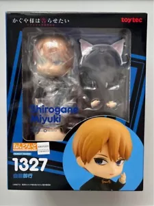 Nendoroid 1327 Miyuki Shirogane Kaguya Sama Love is War Actionfigur - Bild 1 von 1