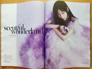 SNSD GG TAEYEON/Schneiden 6P - nicht ganzes Magazin/W Korea/Februar 2024 Tracking - Bild 1 von 3