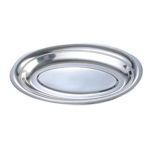 Fisch Serving Platter Oval Fischgericht Picknick Geschirr Metall Tablett - Bild 1 von 12