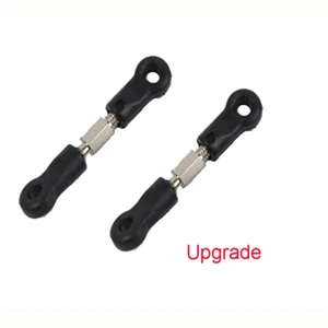 Upgrade damping connect rod 2p px9300-04A for Pxtoys 1:18 PX9300 9301 9302 9303 - Picture 1 of 5