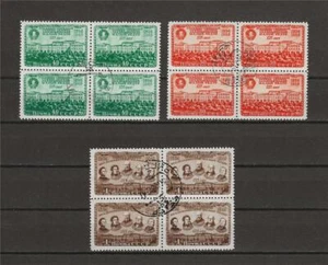 Russia 1949 Sc# 1400-02 set Maly Teater Little Academic Theatre blocks 4 NH CTO - Picture 1 of 1