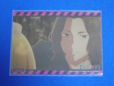 Bushiroad Trading Card Collection Clear No.24 Yasushi Gotanda Oshi No Ko 