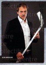 2010-11 Russian KHL SeReal After The Game #10 Ilya Nikulin