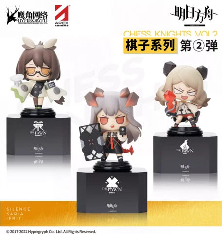 Game Arknights Ifrit Saria PVC Official Figure Doll Toy Model Anime Game Gift Cover