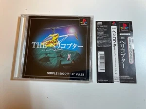 SONY PLAYSTATION PS JAPAN The Helicopter - Simple 1500 Vol.53 - Picture 1 of 3