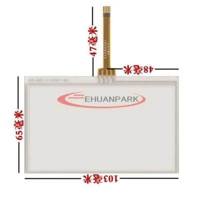 For 103mm*65mm 4.3" Touch LCD Screen Glass LQ043T3DX0A - Image 1 of 3