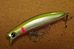 ima Komomo 2Ⅱ 90 (P857JL2 - Picture 1 of 2