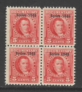 Bigjake: R-415 , 5 Cent Dokument Dokumentarfilm - Serie von 1945 - Bild 1 von 2