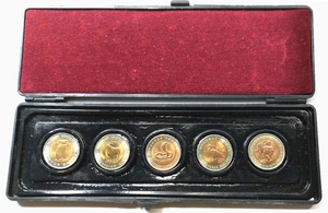 Russland 3x10 + 2x5 Rubel 1991/2 Tiere Rote Liste Original Schatulle-unten lesen - Bild 1 von 4