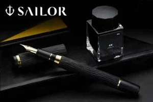 SAILOR Ebonite Sculpture Fountain Pen Yokaze Night Breeze 21K Gold Nib F/M Japan - Picture 1 of 15