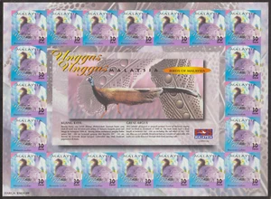 (E211)MALAYSIA 2000 BIRDS IMPERFORATED 30c SHEETLET FRESH MNH. - Picture 1 of 1