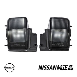 Genuine Reverse Light Housing For: Nissan Skyline R32 GTR BNR32 Jdm 89-94 - Picture 1 of 1